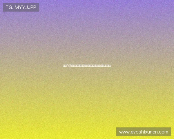 阿根廷VS奥地利世界杯比赛前的实力对比:球队整体水平与关键球员分析 阿根廷VS奥地利世界杯比赛前的实力对比:球队整体水平与关键球员分析