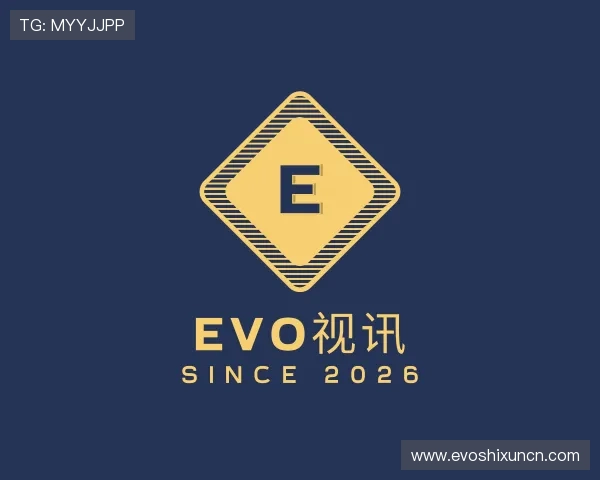 知道evo视讯